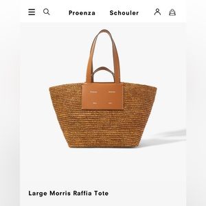 Large Morris Raffia Tote - Honey